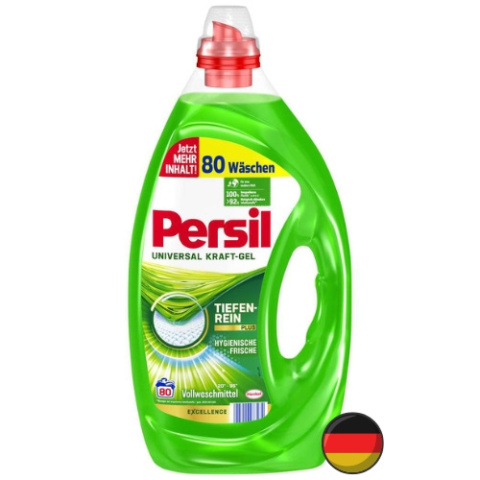 Persil Chemia z Niemiec Najlepszy sklep z chemią niemiecką